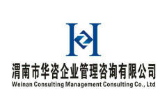 同城服務在企業咨詢管理中的創新機遇與發展策略