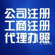 企業管理咨詢的重要性與北京環宇時代企業管理咨詢有限公司的使命